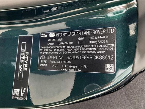 Used 2024 Jaguar F-TYPE R image 33