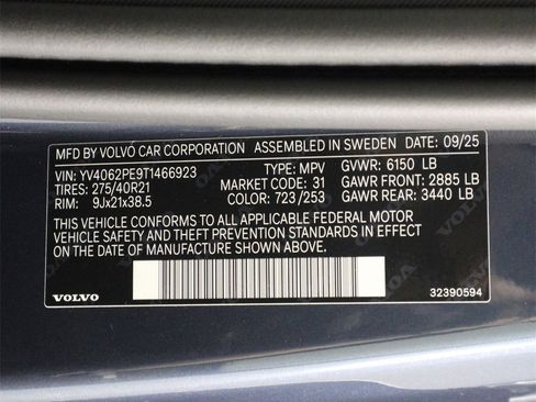 New 2026 Volvo XC90 B6 Plus w/ Protection Package Premier image 17