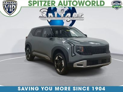 New 2027 Kia Seltos S