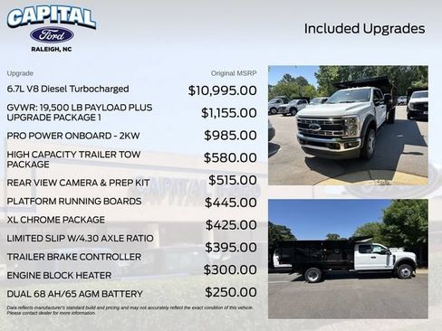 New 2026 Ford F550 4x4 SuperCab Super Duty image 3