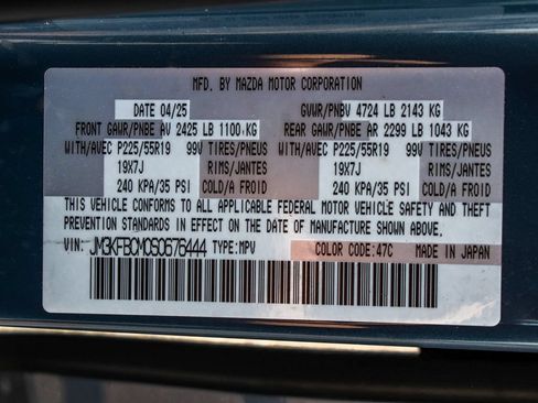 Used 2025 MAZDA CX-5 Carbon Edition AWD/4WD image 14