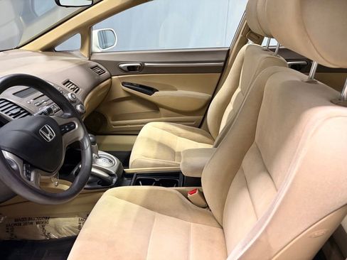 Used 2006 Honda Civic EX image 13
