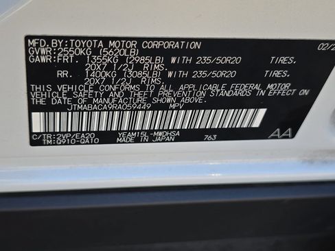 Used 2024 Toyota bZ4X AWD w/ Weather Package image 25
