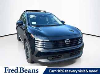 New 2026 Nissan Kicks SV w/ SV Premium Package video 1