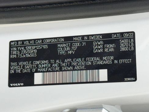 Used 2023 Volvo XC60 B5 Plus AWD/4WD image 81