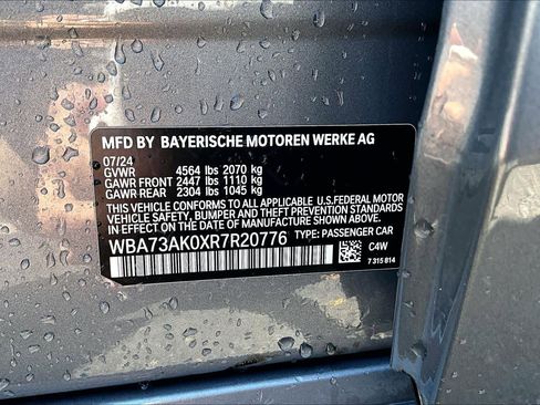 New 2024 BMW 228i xDrive Gran Coupe w/ Premium Package image 19