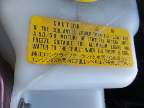 Used 1995 MAZDA MX-5 Miata image 64