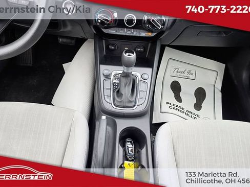 Used 2023 Hyundai Kona SEL w/ Cargo Package AWD/4WD image 13