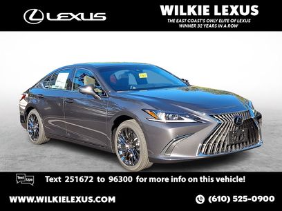 New 2025 Lexus ES 300h w/ Technology Package