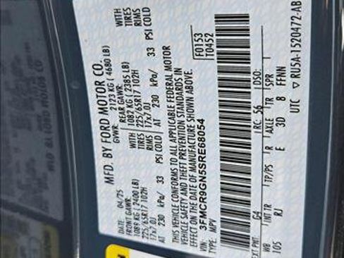 New 2025 Ford Bronco Sport Heritage w/ Convenience Package image 16