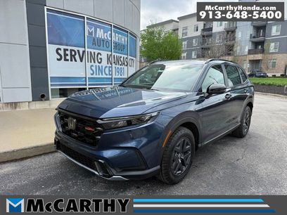New 2026 Honda CR-V TrailSport