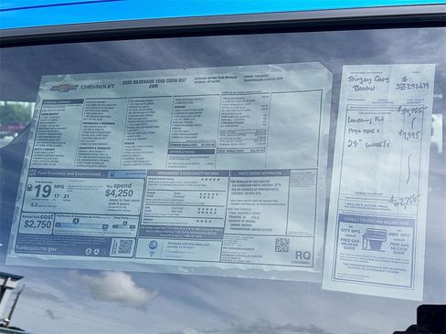 New 2025 Chevrolet Silverado 1500 RST w/ Protection Package image 19