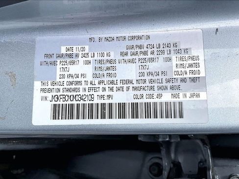 Used 2021 MAZDA CX-5 Touring image 14