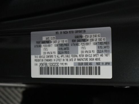 New 2025 MAZDA CX-5 AWD 2.5 S w/ Select Package image 34