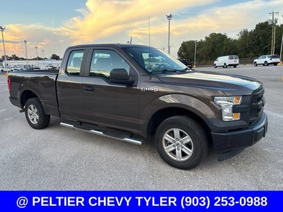 Used 2017 Ford F150 XL w/ Equipment Group 101A Mid