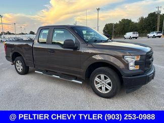 Used 2017 Ford F150 XL w/ Equipment Group 101A Mid RWD video 1