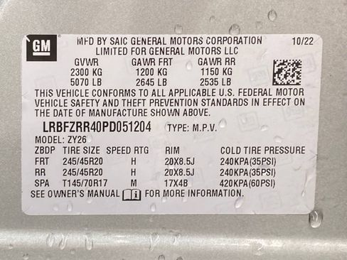 Used 2023 Buick Envision Avenir FWD image 33