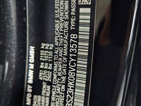 New 2027 BMW M4 Competition w/ Executive Package RWD image 17