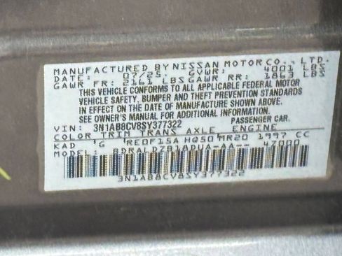 Used 2025 Nissan Sentra SV FWD image 21
