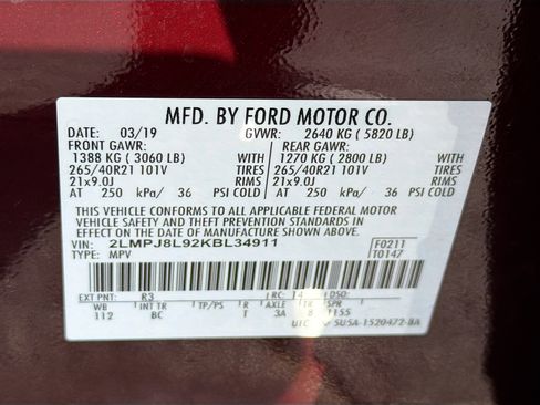 Used 2019 Lincoln Nautilus Reserve image 34