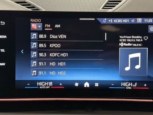 New 2026 BMW X1 xDrive28i w/ Technology Package image 18