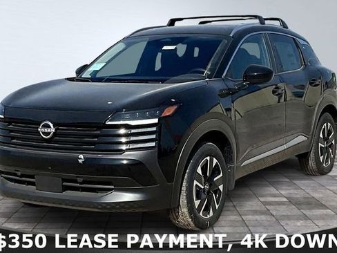 New 2026 Nissan Kicks SV w/ SV Premium Package image 1