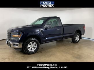 Used 2024 Ford F150 XL w/ Equipment Group 103A High AWD/4WD video 1