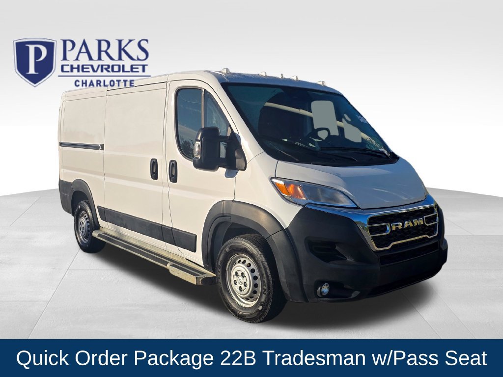 Used 2025 RAM ProMaster 2500 w/ U-Haul Equipment Group FWD image 1