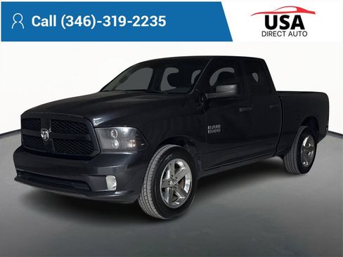 Used 2017 RAM 1500 Express image 1