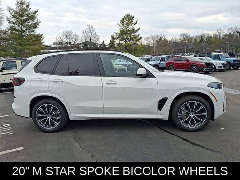 Used 2025 BMW X5 xDrive50e image 7