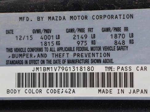 Used 2016 MAZDA MAZDA3 i Touring FWD image 16