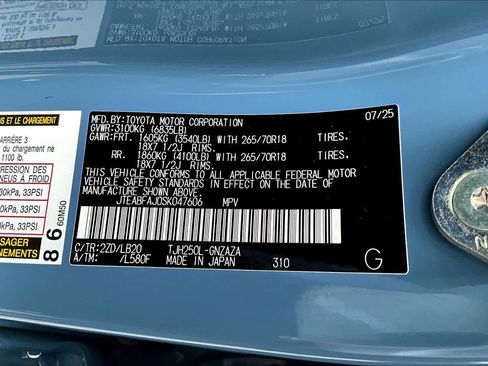 Certified 2025 Toyota Land Cruiser w/ Premium Package image 34