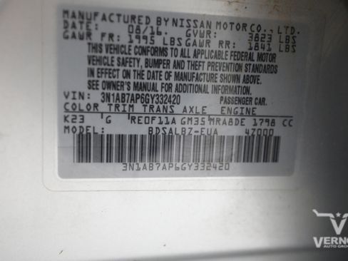 Used 2016 Nissan Sentra S image 29