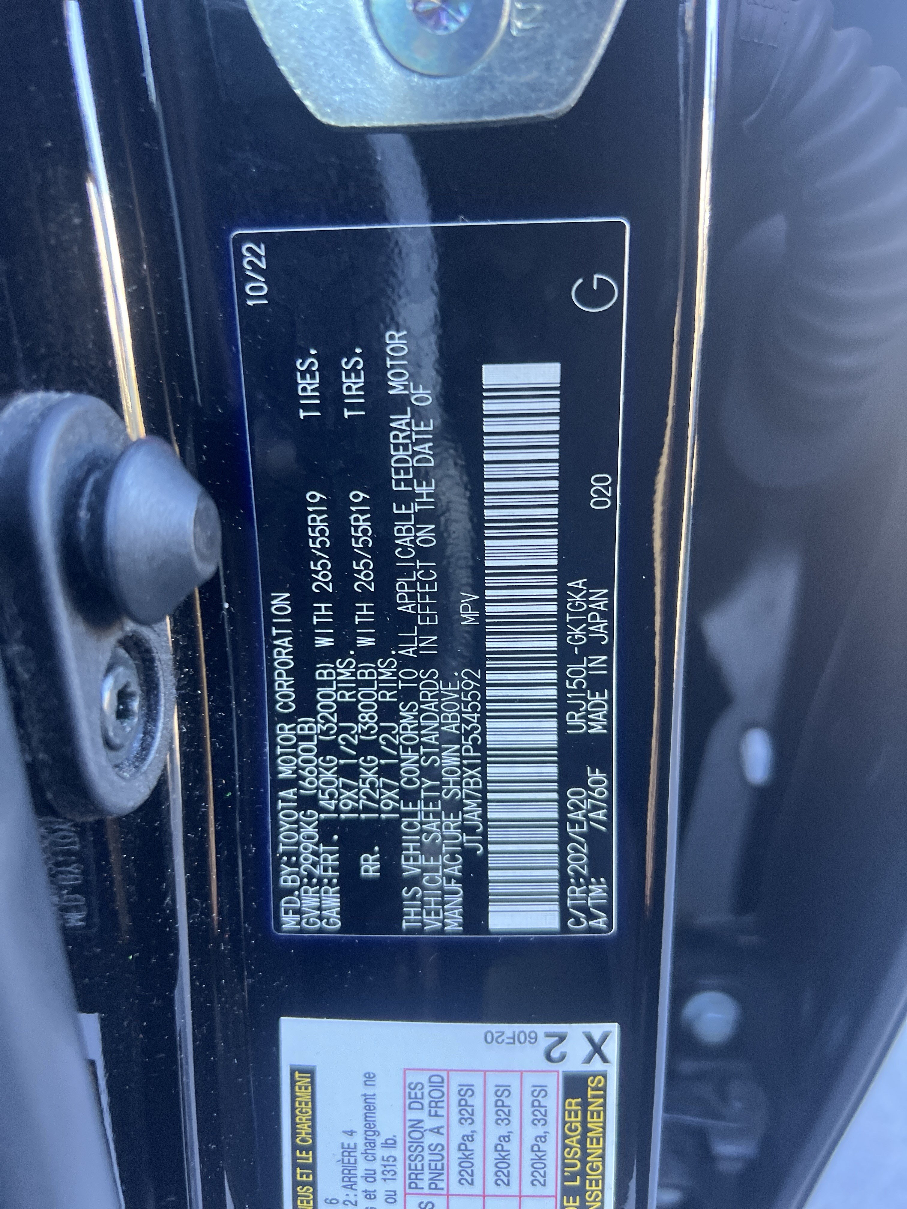 Used 2023 Lexus GX 460 Premium AWD/4WD image 37