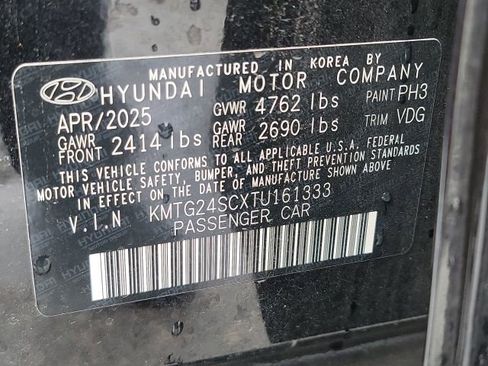 Used 2026 Genesis G70 2.5T Prestige image 5