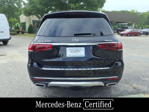 Used 2022 Mercedes-Benz GLS 450 4MATIC image 7