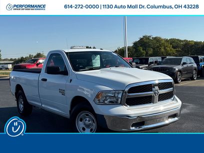 Used 2022 RAM 1500 Tradesman w/ Power & Remote Entry Group