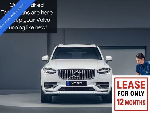 Used 2023 BMW 740i image 46