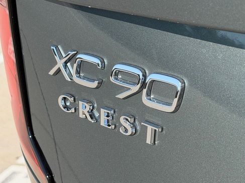 New 2027 Volvo XC90 B6 Plus AWD/4WD image 7