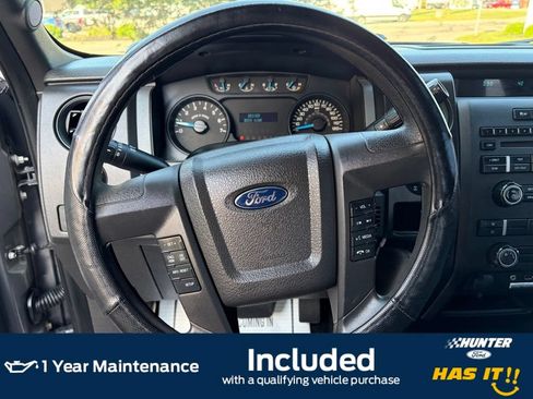 Used 2014 Ford F150 STX w/ Equipment Group 201A Mid AWD/4WD image 8