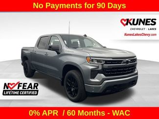 New 2026 Chevrolet Silverado 1500 RST w/ RST Select Package AWD/4WD video 1