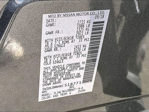 Used 2019 INFINITI QX60 Luxe w/ Essential Package FWD image 17