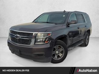 Used 2018 Chevrolet Tahoe LS RWD video 1