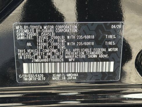New 2026 Toyota bZ Woodland AWD/4WD image 33