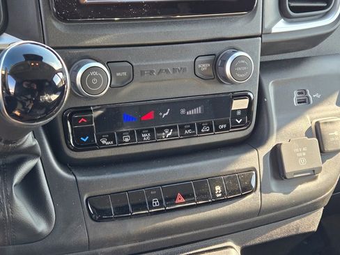 New 2025 RAM ProMaster 1500 w/ Quick Order Package 22G SLT image 16