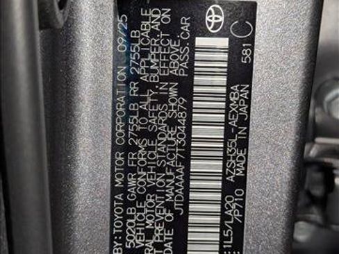 New 2026 Toyota Crown XLE image 17