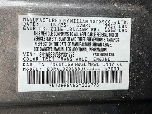 New 2025 Nissan Sentra S image 14