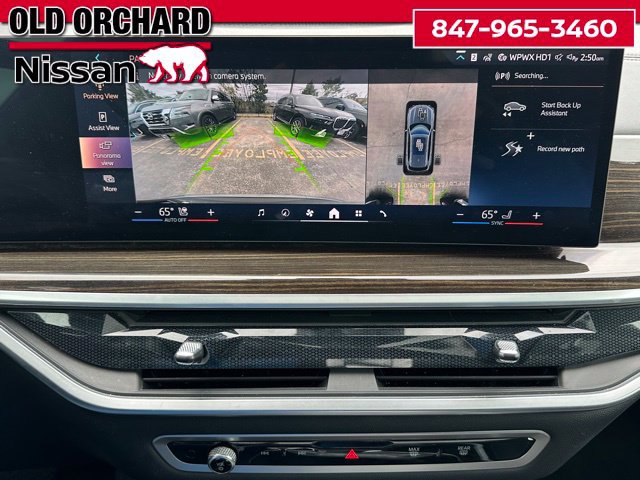 Used 2024 BMW X5 xDrive40i AWD/4WD image 18
