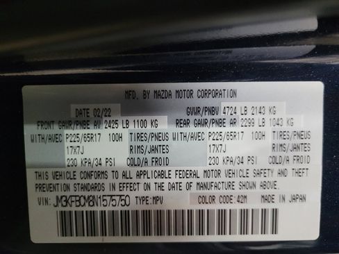 Used 2022 MAZDA CX-5 AWD 2.5 S image 33