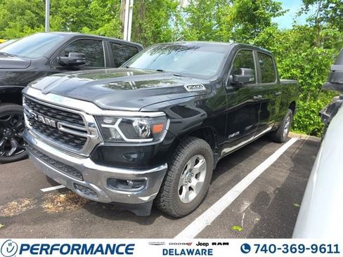 Used 2023 RAM 1500 Big Horn w/ Trailer Tow Group AWD/4WD image 1